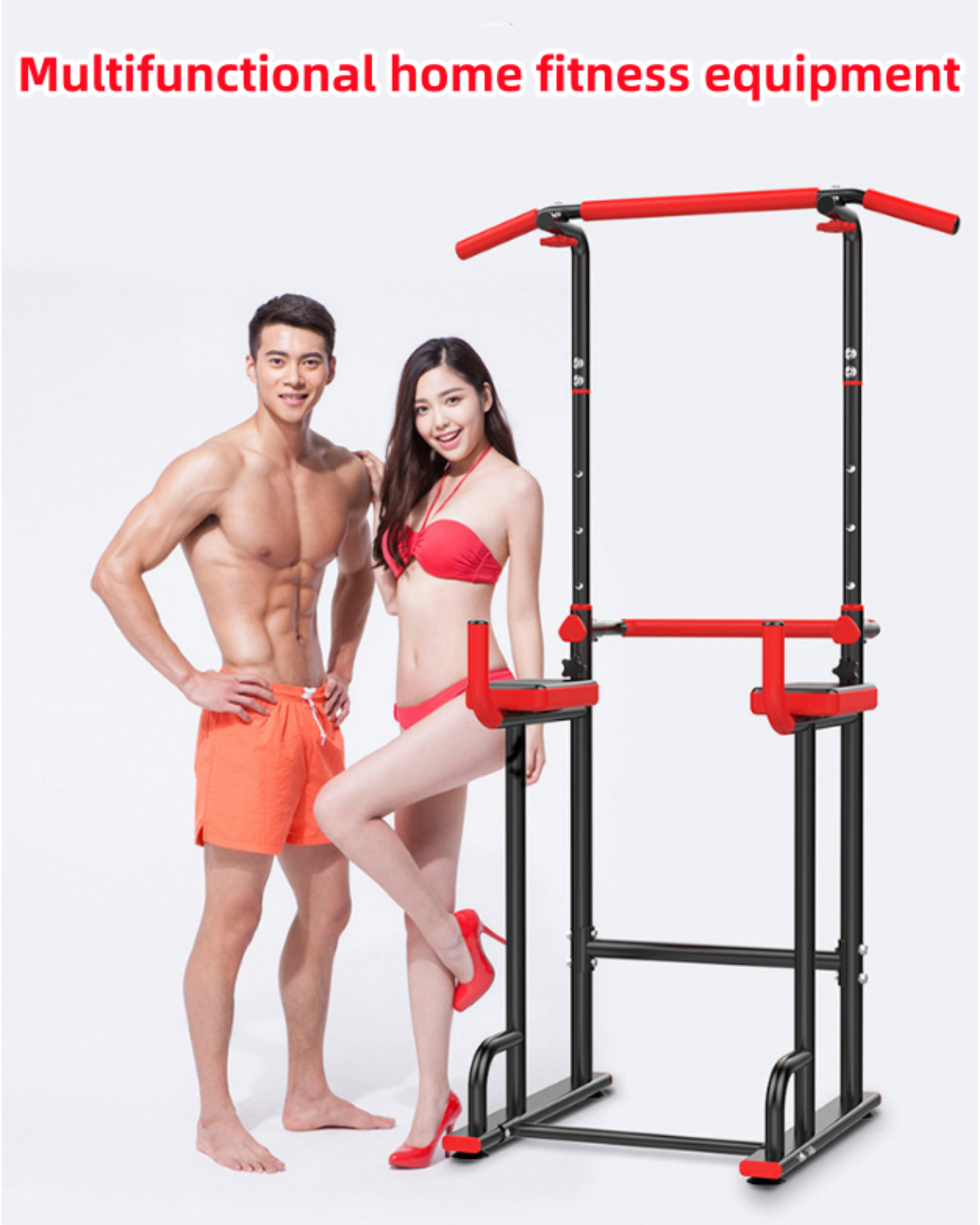 Multifunctional home fitness equipment