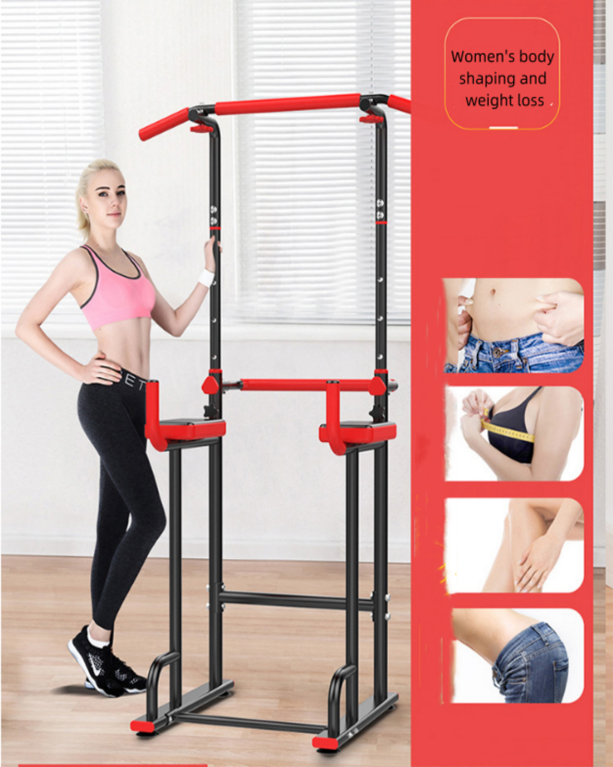 Multifunctional home fitness equipment