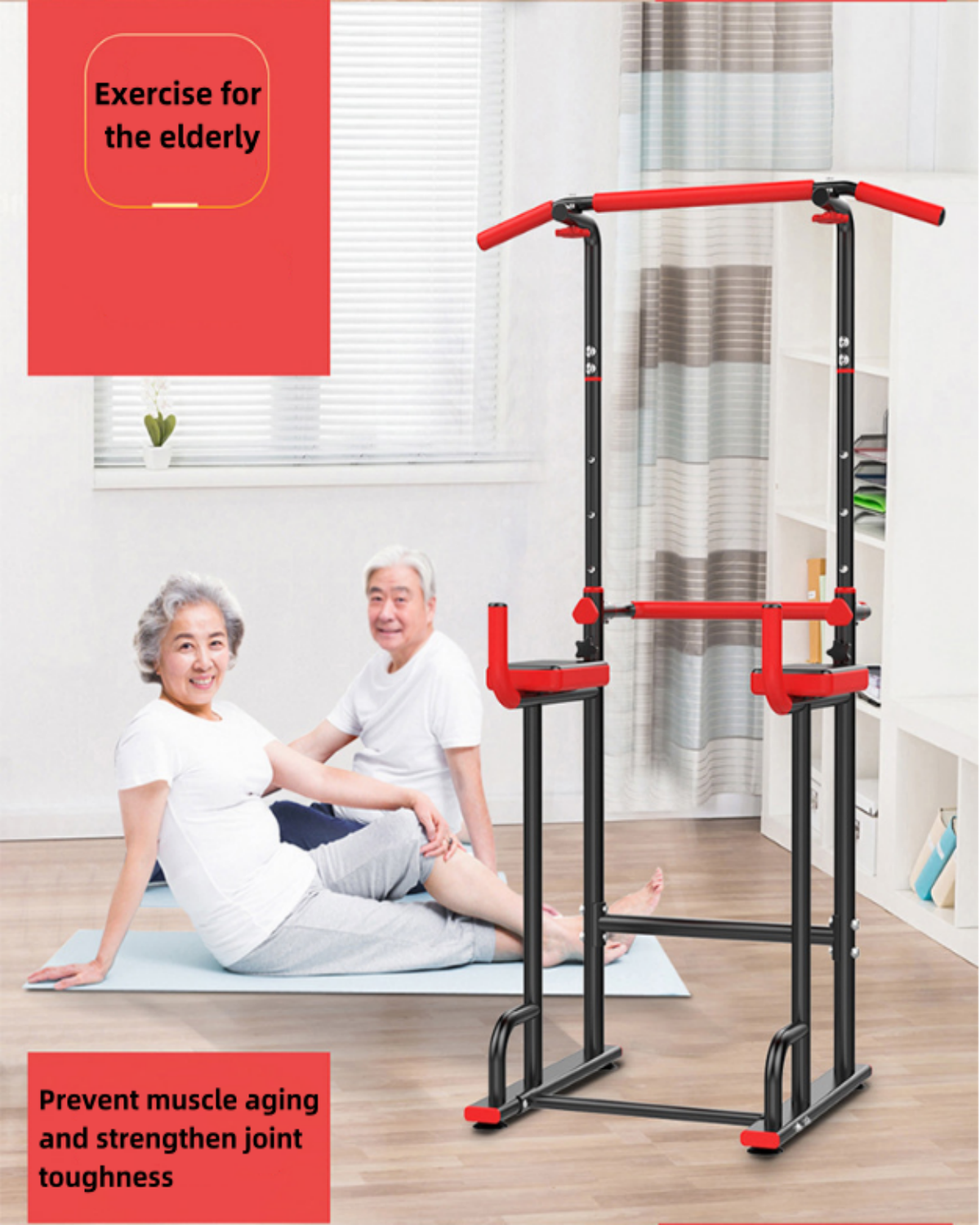 Multifunctional home fitness equipment