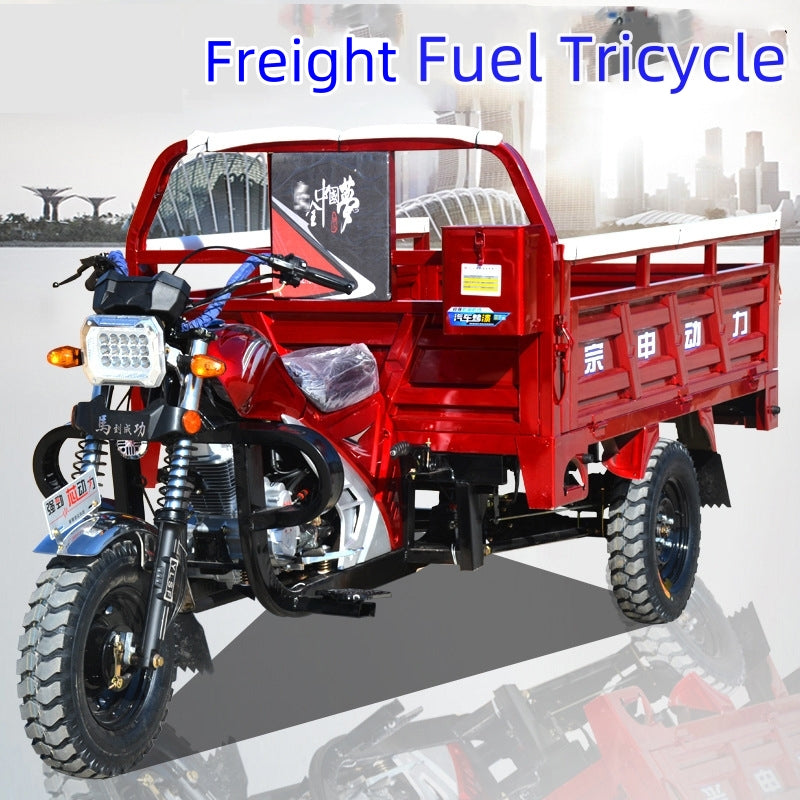 Freight fuel tricycle